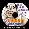 һ뾫׼д󹫿鷽ʽ